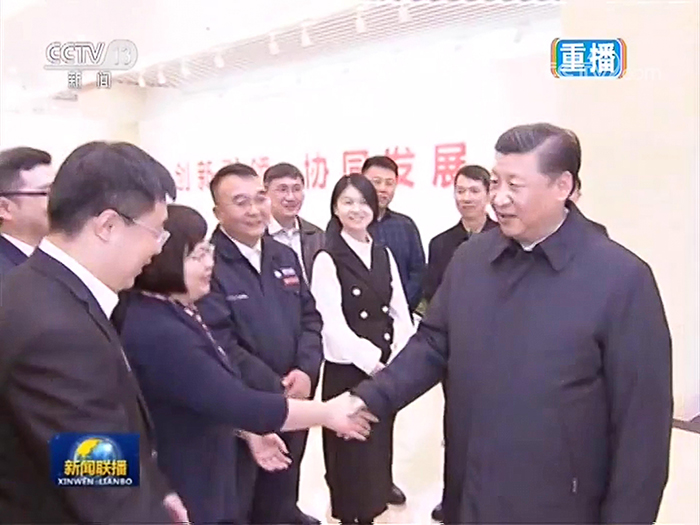 习近平总书记亲切接见365官网生物工程学院院长王敏教授