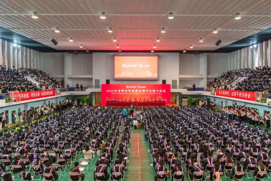 【毕业季】从海河之畔到星辰大海！beat365亚洲体育在线官网2025届本科生携“先锋精神”扬帆出征！